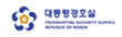 대통령경호실