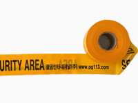 안전띠